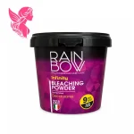 پودر دکلره یک کیلویی رینبو Rainbow در سه رنگ متفاوت ! - تصویر 4
